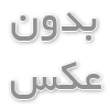 قیمت فن ویرپول